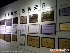 ISO認(rèn)證怎么辦理，ISO認(rèn)證流程，多少錢