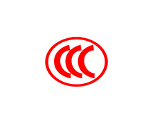 CCC認(rèn)證是什么？做CCC認(rèn)證的益處？