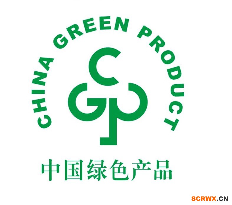 什么是綠色產品認證？中國綠色產品認證怎么做？