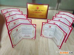 AAA認(rèn)證的好處