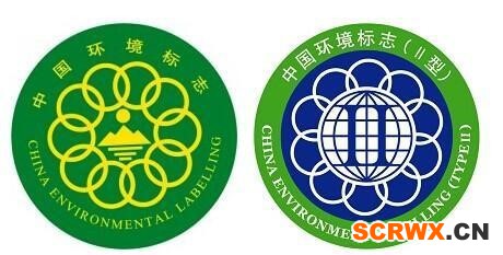 十環(huán)認證咨詢機構哪家好，證書多久能下來