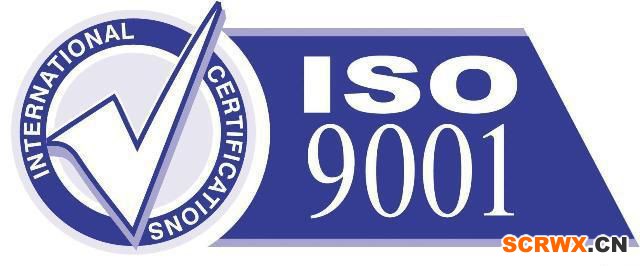 企業(yè)申請ISO9001質(zhì)量管理體系認證最常見的幾大問題？