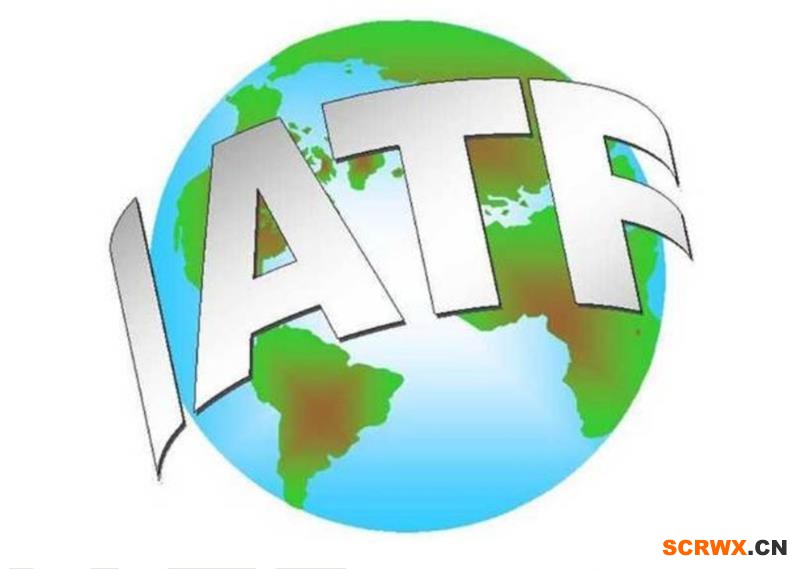 IATF16949認證審核全攻略，匯總完成