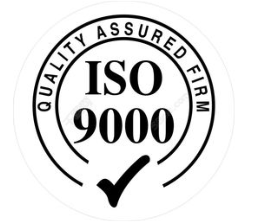 iso9000認證