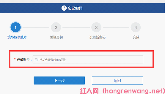 2023畢業(yè)生求職創(chuàng)業(yè)補(bǔ)貼什么時候發(fā)放（2023年畢業(yè)生創(chuàng)業(yè)補(bǔ)貼匯總）(圖3)