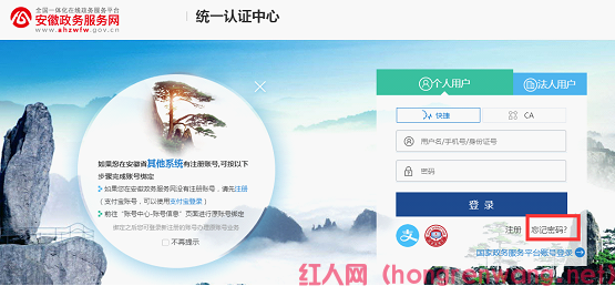 2023畢業(yè)生求職創(chuàng)業(yè)補(bǔ)貼什么時候發(fā)放（2023年畢業(yè)生創(chuàng)業(yè)補(bǔ)貼匯總）(圖2)