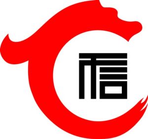 駐馬店投標(biāo)信用等級(jí)證書(shū)收費(fèi)