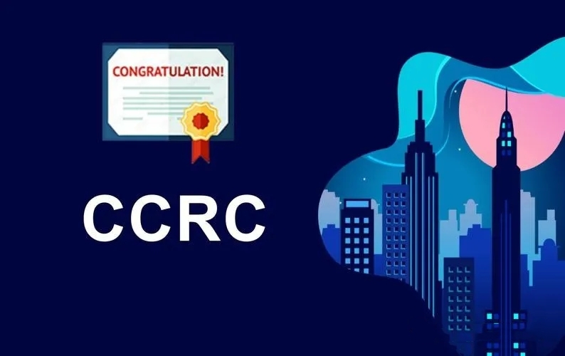 2024年CCRC、CMMI、DCMM、ITSS全國各省補(bǔ)助政策匯總(圖22)